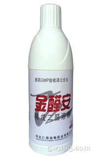 中国兽药网解读 养殖场常用兽用消毒剂类型与选择指南