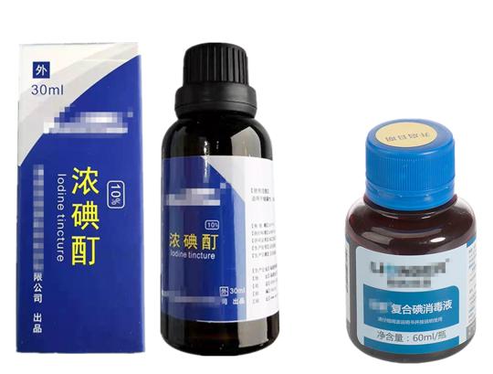 一文读懂 常见出口消毒产品与消毒剂全解析