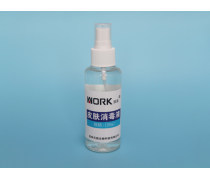 速干免洗手消毒液热卖促销